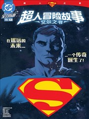 八戒影视片库中慢火候的综艺卡片图