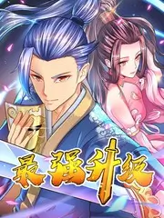 八戒影视专题图鉴中手艺与纪录的专题封面